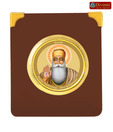 Diviniti Auspicious Guru Nanak MDF Car Frame