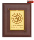 Diviniti Om with Gayatri Mantra MDF Car Frame