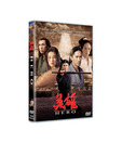 Hero (English) [DVD]
