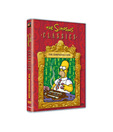 The Simpsons.com (English) [DVD]