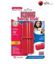 Karlie Kong Dental Stick (Medium) For Your Pet
