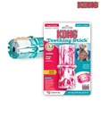 Kong Puppy Teething Stick (Medium) - Dog Toy