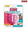 Kong Puppy Activity Ball (Small) - Dog Toy