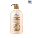 Forcans Short Coat Aloe Shampoo (750 Ml) - Dog Shampoo