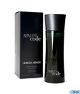 Giorgio Armani Code Men 75ML