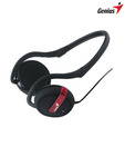 Genius HS-300U Headset
