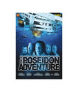 The Poseidon Adventure (English) [DVD]