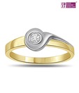 Surat Diamond Glittery Gold & Diamond Ring
