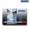 STAEDTLER Karat Acquarell Pencils (Metal box with 12 Colors)