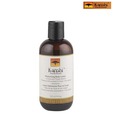 Kanshi Moisturizing Body Lotion - 8 Oz.