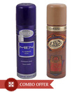 Lomani Men Body Spray (El Paso, Men Blue) Pack of 2-Each 200 ml