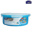 Lock&Lock Masala Container