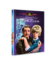 A Shot in the Dark (English) [DVD]