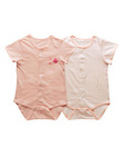 Mums N Babies Baby Body Suits-Set Of 2-Peach (Medium) For Kids