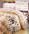 Home Candy Alphabetical Double Bed Sheet