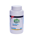 Vista Nutritions Turmeric Root Ext 500mg - 240 Capsules