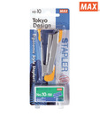 Max HD-10K Royal Yellow Stapler (pack of 2)
