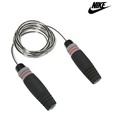 Nike Speed Jumping Rope