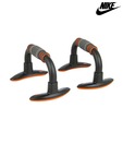 Nike Push Up Grips