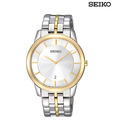 Seiko Golden Bezel Steel Watch
