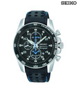 Seiko Exclusive Sportura Watch