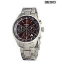 Seiko Neat Brown Dial Chronograph Watch