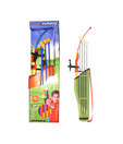 Redbell Archery Set