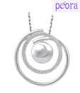 Peora Cz Sterling Silver Majestic Pendant