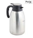 Polo Stainless Steel Vacuum Jug-1.2Lt