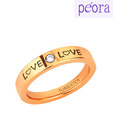 Peora Rose Gold Plated Tungsten Love Ring