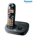 Panasonic Cordless KX-TG 4311 Landline Phone