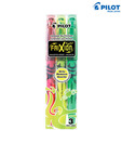 Pilot Frixion Light Marker Pack of 3