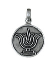 Indian Silver Holy Sikh Symbol Silver Pendant