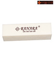 Ranara White Block 4-Sided  410 1