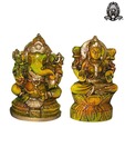 Ratoomal