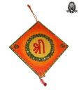 Ratoomal Wooden Shree Wall Hanging