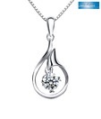Sanskruti  Precious Diamond Pendant
