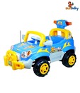 Sunbaby Blue & Yellow My Ride On Car