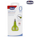 Chicco Baby Scissor Short Blades-Green