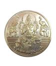 RJ Mahalakshmi 20 Gm 999 Silver Coin