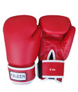 Kaizen 6 Oz Silver Boxing Gloves All PU Sponge Paded Dunlop