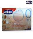 Chicco Hydrogel Breast Pads- 10 pc.