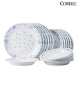 Corelle 21 Pcs Glassware Dinner Set For your Family