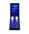 Golmaalshop Beautiful Glasses - Set Of 2