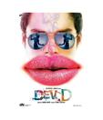 Dev D (Abhay - Mahi) (24 x 35 Inches)