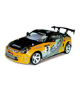 Toy House 4 Channel R/C High Speed PVC Shell Drift Car- Yellow