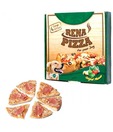 RENA TREATS Pizza Dog Treat - 5inch (Pack Of 2)