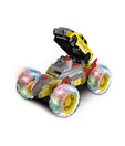 Toy House 7 Channel R/C Shoot Frisbee Car  - Yellow