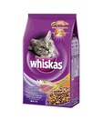 WHISKAS Kitten Mackerel Cat Food - 1.4kg (Pack Of 2)