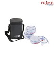 PRIME HOUSE WARE 4 Pcs Lunch Set